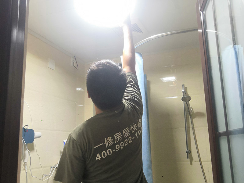 西安做水電改造需要幾天時間，大概多少天能完工